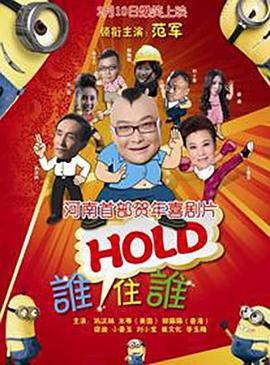 盈盈性影院